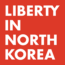 LINK Logo